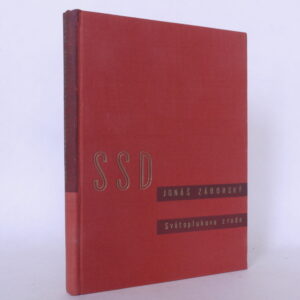Svätoplukova zrada