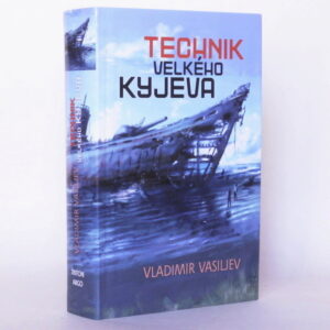 Technik velkého Kyjeva