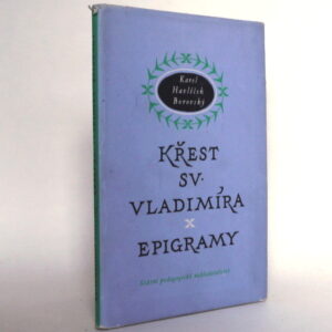 Křest sv. Vladimíra, Epigramy