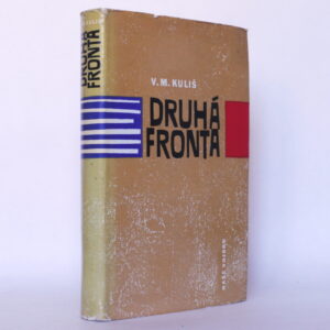 Druhá fronta