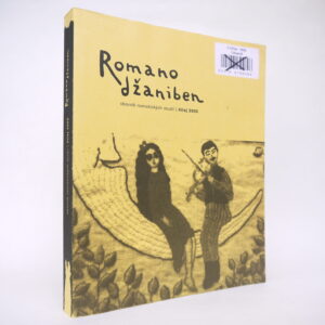 Romano džaniben ňilaj