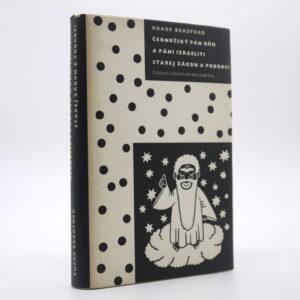 Černošský Pán Bůh a páni Izraeliti