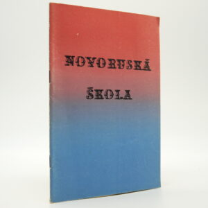 Novoruská škola: Čtení o jejím vzniku a skladatelích, kteří ji tvořili