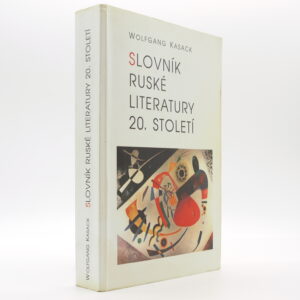 Slovník ruské literatury 20. století