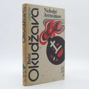 Nebohý Avrosimov