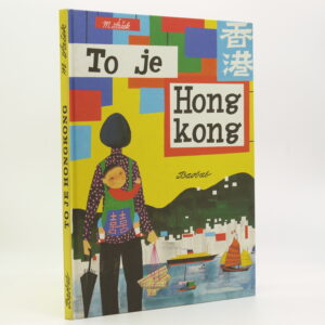 To je Hongkong
