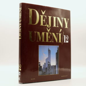 Dějiny umění 12 (oba přebaly)