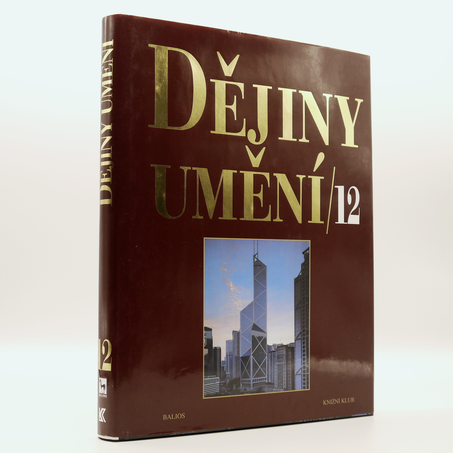 Dějiny umění 12 (oba přebaly)