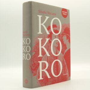 Kokoro