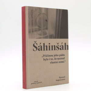 Šáhinšáh