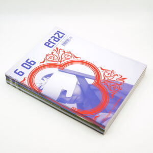 ERA 21: ročník 2006