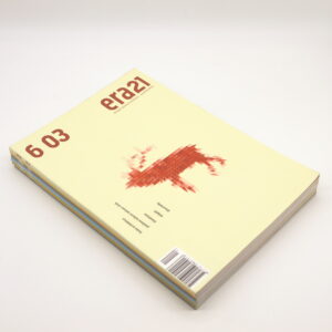 ERA 21: ročník 2003